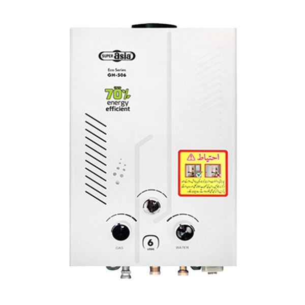Super Asia Instant Water heater GH-508